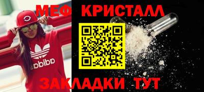 скорость mdpv Малоярославец