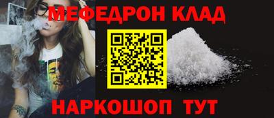 хмурый Мариинск