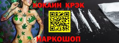 apvp Малгобек
