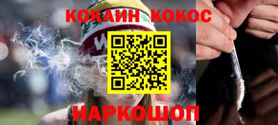 скорость mdpv Малоярославец