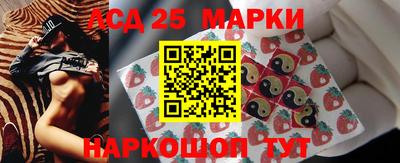 ECSTASY Ливны