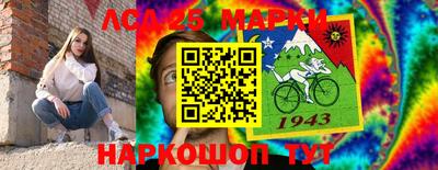 apvp Малгобек