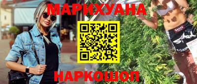 apvp Малгобек