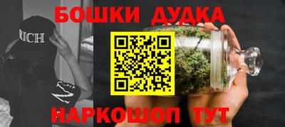 таблы Лесосибирск