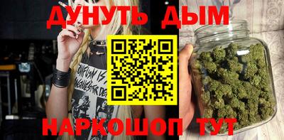 ECSTASY Ливны