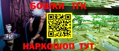 ECSTASY Ливны