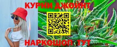 хмурый Мариинск