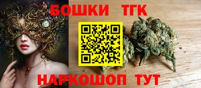 таблы Лесосибирск
