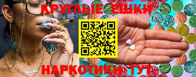 хмурый Мариинск