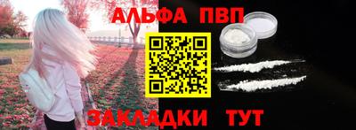 хмурый Мариинск