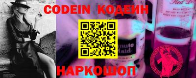 apvp Малгобек