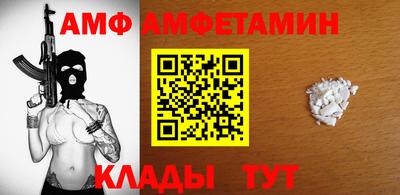 соль курить ск Ликино-Дулёво