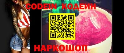 apvp Малгобек