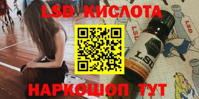 скорость mdpv Малоярославец