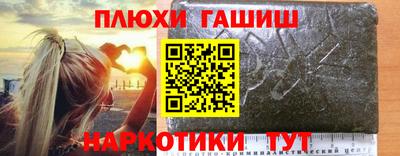 ECSTASY Ливны
