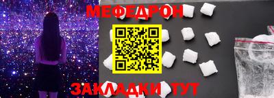 ECSTASY Ливны